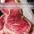 The Exquisite World of Wagyu Beef: Unveiling Australia&#039;s Top Suppliers and the Secret Olive Wagyu Exporter - Remesis