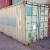 Practical Ways to Recycle Your Old Shipping Container