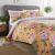 Reversible Duvet Cover Set and Quilt Covers - Home &amp; Bath Co