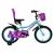Bicycle for Kids