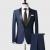 blue-suit-for-man