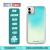Blue Lagoon Neon sans Glow Case -  covertubes.com - Best Mobile Cover For Iphone 7/8