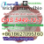 cas 5449-12-7
