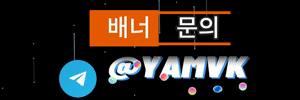 야무비 - 성인 무료영화 사이트-야무비[YAMV]-한국야동,무료야동,트위터야동,국산야동,일본야동,무료영화,성인무료영화,short야동