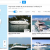 sail.me - boat rentals Miami