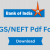 [BOI]Bank of India RTGS Pdf Form 2022 Download - Find Pdf
