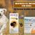 Bravecto vs. NexGard for Dogs: The preferred treatment for your pet - CanadaVetExpress - Pet Care Tips