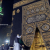 GHILAF-E-KAABA