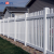 buy vinyl fencing
