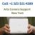 Call: +1 323 521 4389 for Arlo Camera Setup (arlocamesetup) - Profile | Pinterest