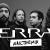 Erra Merch on Tumblr