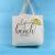 Buy Promotional Beach Bags to Market Brand Name