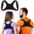 Support Belt Adjustable Back Posture Corrector