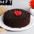 Online Cake Delivery In Noida