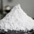 Coated Calcium Carbonate Manufacturers in India | Coated Calcium Carbonate in Gujarat | Coated Calcium Carbonate in Ahmedabad | Coated Calcium Carbonate in Vadodara