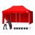 Get Custom Canopy Tents at Wholesale Price 