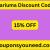 $35 OFF Cariuma Discount Code - August 2024 (*NEW*)