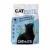 Catmate Eco Friendly Cat Litter | Bulk Buy Now