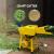 Chaff Cutter 