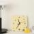 8&quot; Cheese Wall Clock Unique Design Ceramic Cream Color Wall Watch Decor - Warmly Life