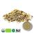 Organic Chicory Root Powder Supplier | Bulk Chicory Root Powder