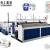 Tissue Making Machine Price | Cheap Toilet Paper Manufacturing Machine