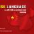 Chinese Language Classes in Delhi