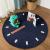 Round Clock Rug Kids Room Creative Circle Area Carpets for Playroom - Warmly Home