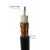 ZMS electric wire company supplier kind of Coaxial Cable