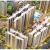 Coco County Noida Extension - Residential Apartments