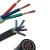 Types of Control and Instrumentation Cable