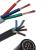 PVC Insulation Sheathed Control Cable - Veri Cable