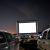 Inflatable Movie Screen Rentals | Movie Projector Rentals | Mega Outdoor Movies