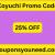 25% OFF Coyuchi Promo Code - February 2025 (*NEW*)