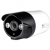 Wireless Weatherproof IR IP Camera