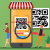 QR codes are one of the famous tools used for tracking down the items and marketing by businesses and brands of all sizes. QR code provides an edge to the customer experience that a brand furnishes.