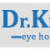 Best Eye Hospital in Hyderabad|Preferred Eye Specialist Hyderabad