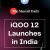 iQOO 12 Launches in India: The First Smartphone with Snapdragon 8 Gen 3