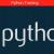 Best Python Training Institute in Noida | TCA