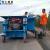 Curb and Gutter Machine for Sale | Curb and Gutter Machine