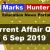 Current Affair Quiz 6 Sep 2019 - Marks Hunter