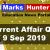 Current Affair Quiz 9 Sep 2019 - Marks Hunter