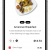 Online Food Order App Solution | Food App Development