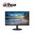 Buy Dauha 21 inch LCD Monitor Online at Lowest Price | Tekcart