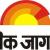  Dainik Jagran Advertisement Booking Agency | Book Ad at Best Rates 