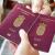 Danish Passport Online Online | Buy False Danish Passports Maker