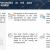Data Center Cooling Market Set to Surpass $29.6 Billion by 2030