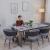 Modern 6 Seater Dining Table Sets with Metal Finish