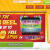 Welcome offer – Delicious Slots &#8211; Delicious Slots
