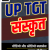 Buy UP TGT - Sanskrit Online Course | Best UP TGT - Sanskrit Exam Coaching in India | Utkarsh